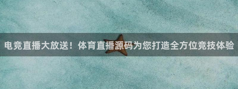 蓝鲸直播登录入口